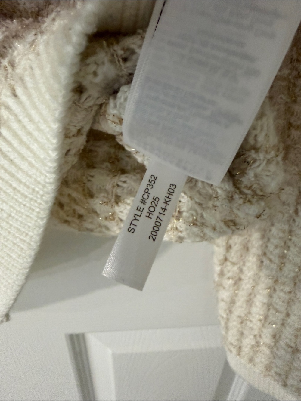 NWOT J. Crew Cream Textured Button-Front Cardigan - Picture 8 of 8